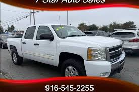 Image result for Arctic Ice 2011 Chevy Truck