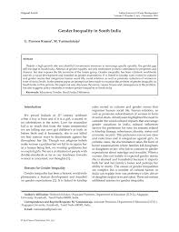 Pdf Gender Inequality In South India