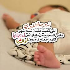 Pin On رمزيات مواليد