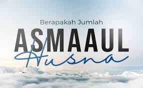 Bagi kamu yang ingin menghafal asmaul husna, bisa dengan menerapkannya sebagai nyanyian yang indah. Berapakah Jumlah Asmaaul Husna