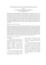 Kejayaan & cabaran objektif 1. Pdf Peradaban Islam Di Andalusia Perspektif Sosial Budaya