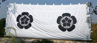 Jinmaku Gunmaku Maku Ibaku Custom Samurai Tent / Curtain Wall Panels