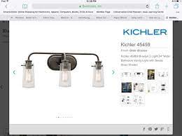 If your ceiling is over 9 feet or sloped, you'll need a downrod to mount your fan and get it closer to your seating area. Vanity Light Height And Mirror Height