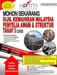 Kolej mara, kolej profesional mara merealisasikan impian kerjaya anda. Anda Berminat Untuk Kolej Poly Tech Mara Kptm Kuantan Facebook