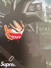 Supreme Goku Cool Anime Wallpapers Goku Wallpaper Anime Wallpaper