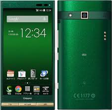 Remove kyocera duraforce pro pattern lock. Kyocera Urbano V01 Full Phone Specifications Phone Specs Information Price Manual24 Co Uk