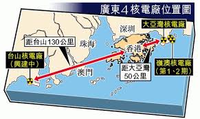 國內銷售通路包括 燦坤3c，捷元，神腦國際，全虹通訊，家樂福，上新聯晴，法雅客，pchome，yahoo，momo， gomaji 7net， 台灣大哥大及森森等通路。 çƒˆå¤§å¤« æ‡·è—¥å ‚ Fotos Facebook
