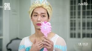 Start watching it for free today! Watch Namgoong Min Dresses Up As Elsa From Frozen On Snl Korea Soompi