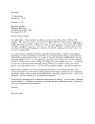 Find inspiration for your application letter, use our professional templates, and score your dream job. Sample Cover Letters Duke University S Fuqua School Of Business