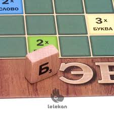 Составляйте на игровом поле слова по принципу кроссворда. Erudit 2 V 1 Scrabble 2 In 1 Nastolnaya Igra Artos Games Spd Ostapenko 1682