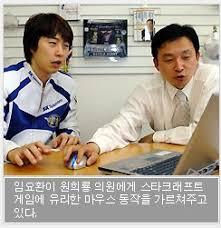 We did not find results for: ì›í¬ë£¡