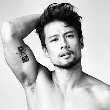 Get your Shawtout from John James Uy