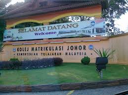 Tahniah!anda ditawarkan ke program matrikulasi kpm.layari matrikulasi.moe.gov.my sebelum 9 julai 2020 atau hubungi 0388844036. Logo Kolej Matrikulasi Kejuruteraan Johor