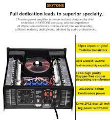 Thanks a lot to be with us. Hot Sale Ca 18 1300 W Professional Power Amplifier Extreme Power Amplifier View Extreme Power Amplifier Skytone Product Details From Guangzhou Skytone Audio Company Limited On Alibaba Com