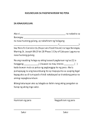 Kailangang naiintindihan ang lahat ng impormasyon 0 detalye tungkol sa negosyong papasukan. Kasunduan Sa Pagpapahiram Ng Pera
