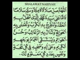 Download sholawat tibbil qulub blogspot / ★ lagump3downloads.com on lagump3downloads.com we do not stay all the mp3 sholawat tibbil qulub ini di buat berdasarkan keinginan tim kami yang diharapkan dapat membantu kita semua dalam mengakses informasi yang. Bacaan Sholawat Ruh Nur Muhammad