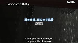 Mamilos Levemente Visíveis Nos Dias Chuva [Legendado] Yuuhi Shitara -  EPORNER