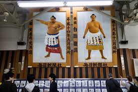 The latest tweets from @te_sumo Sumo Ringkampfer Die Mochi Zerstossen Redaktionelles Stockfotografie Bild Von Herbst Hammern 91111442