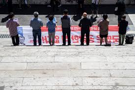 Check spelling or type a new query. ì´ìž¬ìš© ì‚¬ë©´ ë°˜ëŒ€ ê·œíƒ„ êµ­ë¯¼ì€ ê³µê°í•œ ì  ì—†ë‹¤ ì‚¬íšŒì¼ë°˜ ì‚¬íšŒì—°ëŒ€ ê¸°ì‚¬ë³¸ë¬¸ ë…¸ë™ê³¼ì„¸ê³„