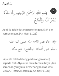 Sesungguhnya allah maha penerima taubat adalah arti surat an nasr ayat. Isi Kandungan Surah An Nashr Ayat 1 3 Brainly Co Id