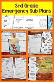 Free 3rd Grade Emergency Sub Plans Emergency Sub Plans Third Grade Activities Teaching Third Grade