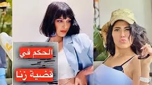 مدن الخلايجة البدو يقودون المنطقة اقتصاديا وتقنيا وثقافيا وعلميا وسياحيا ويأتي حاقد ناكر للمعروف لم يصل إلى. Ø§Ù„Ù…Ø­ÙƒÙ…Ø© Ø§Ù„Ø§Ø¨ØªØ¯Ø§Ø¦ÙŠØ© ØªØ­ÙƒÙ… ÙÙŠ Ù‚Ø¶ÙŠØ© Ø²Ù†Ø§ Ø±ÙØ¹ØªÙ‡Ø§ Ù…Ø±Ø§Ù… Ø¨Ù† Ø¹Ø²ÙŠØ²Ø© Ø¶Ø¯ Ø¹Ø²Ø© Ø³Ù„ÙŠÙ…Ø§Ù†