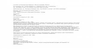 Check spelling or type a new query. Contoh Surat Permohonan Bantuan Dana Kegiatan Bulan Ramadhan Berbagai Contoh