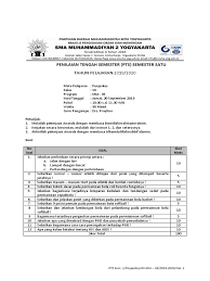 Contoh soal skb guru penjaskes 2018 adalah merupakan postingan yang akan saya bagikan kali ini. Soal Pts Penjas Kelas 12