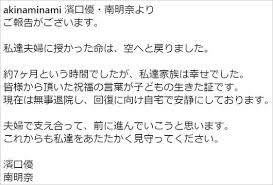 日本産科婦人科学会認定 産婦人科専門医 日本婦人科腫瘍学会認定 婦人科腫瘍専門医 日. Gcgug45rfbqxpm