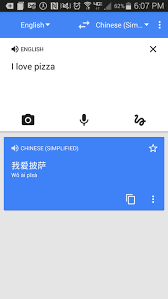 Decided to travel the world? How To Use Google Translate On Your Mobile Device Dummies