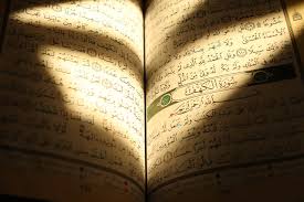 According to the narration in bukhari by sayyidna jundub ؓ ، the holy prophet ﷺ was unable to wake up for a few nights for tahajjud prayer owing to illness. Kandungan Surat Ad Dhuha Dan Manfaatnya Bagi Kehidupan Kumparan Com