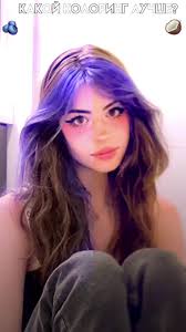 Определитесь с Hannahowo: Сбереги Планету!