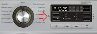 Jan 21, 2020 · in this video i shared a method about how to remove child lock of lg crt tv without its remote control.hi friends,in this yo. Child Lock On Lg Washing Machine How To Remove And Turn It On