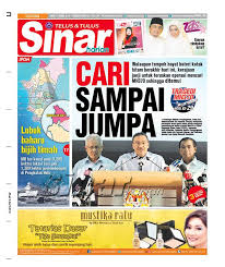 Demikianlah informasi terkini harga perak batangan per gram terbaru bulan ini. Sinar Harian Antara Tajuk Utama Sinar Harian Edisi Perak Facebook