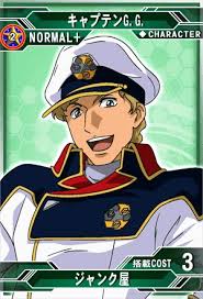 Young George Glenn actually looks like Mu La Flaga. Though this is a  hologram imitation acting as the captain for the ReHOME ship. Seen in  Gundam Seed Astray
