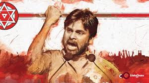Image result for pavan kalyan