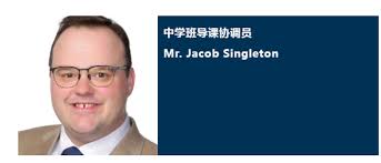 学术成绩和品格教育，哪个更重要？