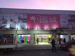 Check spelling or type a new query. Concejo Municipal Acordo Oficiar A Mall Chinos Por Competencia Desleal En Los Angeles Nacional Biobiochile
