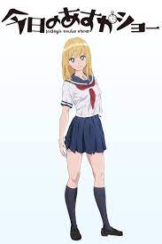 Asuka kyono
