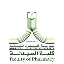 الحساب الرسمي #جامعة_الحدود_الشمالية the official account northern border university (nbu) الهاتف الموحد : ÙƒÙ„ÙŠØ© Ø§Ù„ØµÙŠØ¯Ù„Ø© Nbu Pharmacynbu Twitter