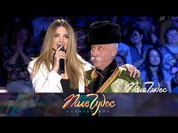 очень красивая песня 2017 никто из нас не виноват Mp3 Pole Chudes Russkaya Pesnya Vypusk Ot 02 03 2018 Youtube
