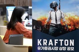 크래프톤의 대표주관사는 미래에셋증권이며 공동주관사는 크레디트스위스, nh투자증권, 씨티그룹글로벌마켓증권, jp모건이다. B9oofmgswmhhwm