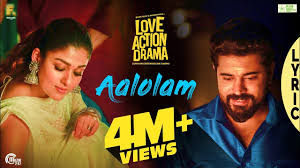 Aalolam Lyric Video Love Action Drama Song Nivin Pauly Nayanthara Shaan Rahman Official Youtube In 2020 Songs Movie Songs Romantic Films