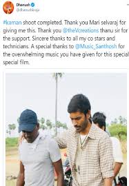 Director mari selvaraj's karnan released in theatres on friday, april 9. Dhanush Completes Karnan Shoot Pens Thank You Note Director Mari Selvaraj