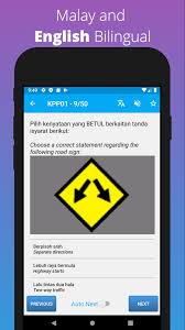 Savesave lesen memandu for later. Kpp Test 2021 Kpp 01 Ujian Kpp Jpj Malaysia For Android Apk Download