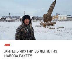 Путин: Армия России усилится новым "уникальным оружием" - Цензор.НЕТ 7394