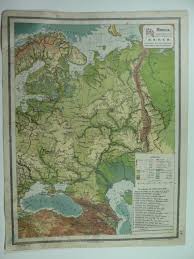 Consulta harta fizica a rusiei pe infoturism.ro rusia harti harta politica a. Harta Veche Rusia Rsfsr Din Atlas Geografic Anul 1924 Okazii Ro