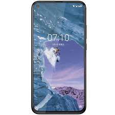 Nokia 81 Plus Price in Pakistan ...