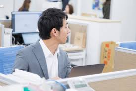 Bahasa inggris 15 contoh teks perkenalan diri bahasa inggris dan artinya. Seperti Apakah Kegiatan Sehari Hari Karyawan Swasta Di Jepang