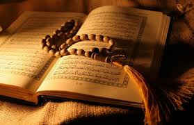يحتوي الموقع على 91 تفسير للقرآن الكريم و 25 كتاب في علوم القرآن. Ø¨ÙˆØ§Ø¨Ø© Ø§Ù„Ø£Ù‡Ø±Ø§Ù…